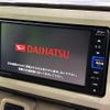 daihatsu move-canbus 2021 CFJ1649812 image 2