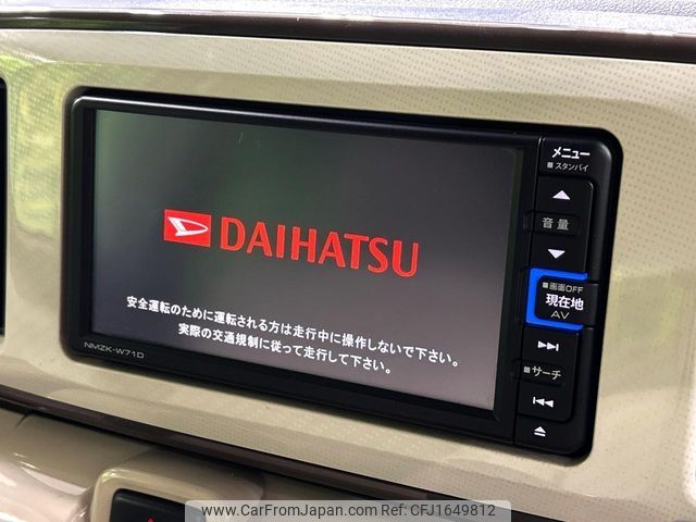 daihatsu move-canbus 2021 CFJ1649812 image 2