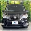 nissan serena 2014 CFJ1691633 image 14