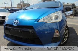 toyota aqua 2014 CFJ1632920