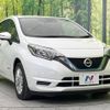 nissan note 2019 -NISSAN--Note DAA-HE12--HE12-270476---NISSAN--Note DAA-HE12--HE12-270476- image 17