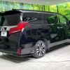 toyota alphard 2018 -TOYOTA--Alphard DBA-AGH30W--AGH30-0171774---TOYOTA--Alphard DBA-AGH30W--AGH30-0171774- image 19