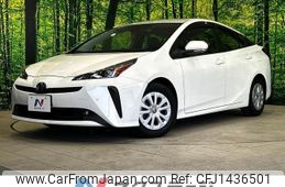 toyota prius 2022 -TOYOTA--Prius 6AA-ZVW51--ZVW51-6230332---TOYOTA--Prius 6AA-ZVW51--ZVW51-6230332-