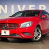 mercedes-benz a-class 2015 -MERCEDES-BENZ--Benz A Class DBA-176042--WDD1760422V071577---MERCEDES-BENZ--Benz A Class DBA-176042--WDD1760422V071577- image 10