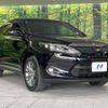 toyota harrier 2014 -TOYOTA--Harrier DBA-ZSU60W--ZSU60-0010545---TOYOTA--Harrier DBA-ZSU60W--ZSU60-0010545- image 17