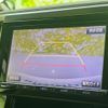 toyota vellfire 2015 quick_quick_DBA-AGH30W_AGH30-0019158 image 12