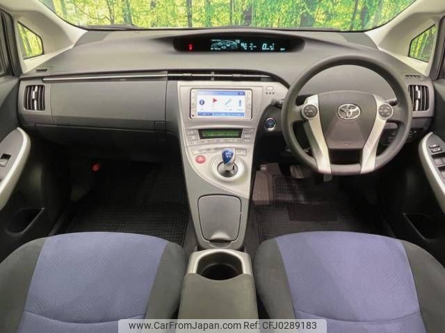 toyota prius 2013 -TOYOTA--Prius DAA-ZVW30--ZVW30-5712670---TOYOTA--Prius DAA-ZVW30--ZVW30-5712670- image 2