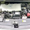 toyota prius 2016 -TOYOTA--Prius DAA-ZVW50--ZVW50-6018142---TOYOTA--Prius DAA-ZVW50--ZVW50-6018142- image 19