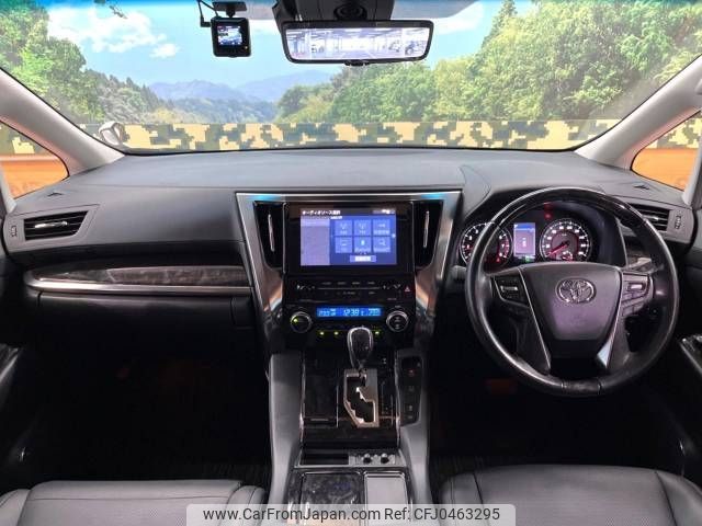 toyota alphard 2021 -TOYOTA--Alphard 3BA-AGH30W--AGH30-0398447---TOYOTA--Alphard 3BA-AGH30W--AGH30-0398447- image 2