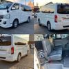 nissan nv350-caravan-van 2013 quick_quick_LDF-VW6E26_VW6E26-005252 image 9