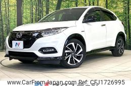 honda vezel 2021 CFJ1726995