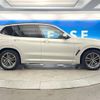 bmw x3 2018 CFJ1571848 image 19