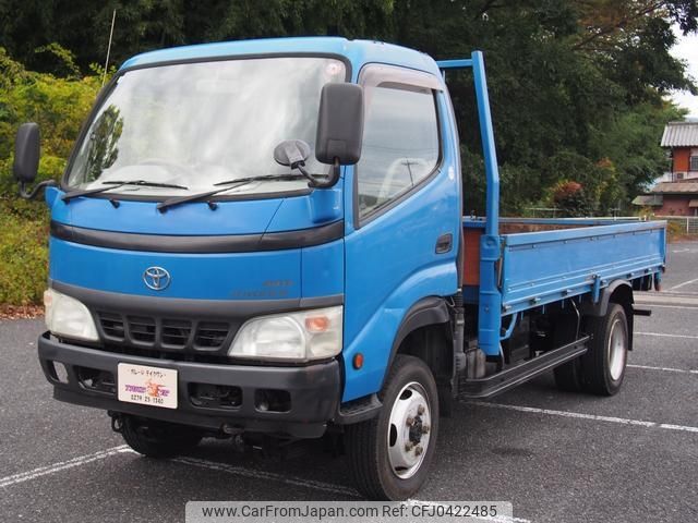 toyota toyoace 2003 -TOYOTA 【名変中 】--Toyoace XZU382--20002491---TOYOTA 【名変中 】--Toyoace XZU382--20002491- image 1