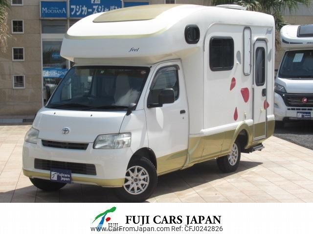 toyota townace-truck 2014 GOO_NET_EXCHANGE_0561430A30240923W001 image 1