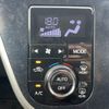 daihatsu move 2015 CFJ1550986 image 7