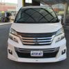 toyota vellfire 2012 -TOYOTA--Vellfire DBA-ANH20W--ANH20-8235720---TOYOTA--Vellfire DBA-ANH20W--ANH20-8235720- image 6