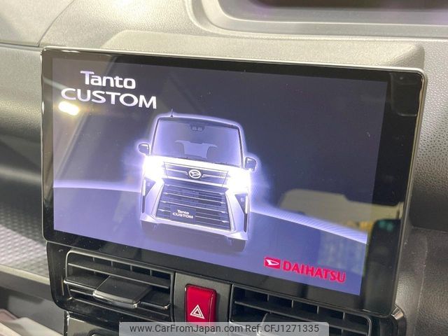 daihatsu tanto 2022 -DAIHATSU--Tanto 5BA-LA650S--LA650S-0256519---DAIHATSU--Tanto 5BA-LA650S--LA650S-0256519- image 2