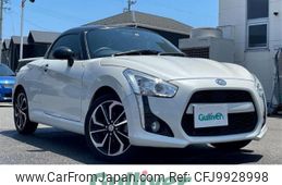 daihatsu copen 2022 -DAIHATSU--Copen 3BA-LA400K--LA400K-0049129---DAIHATSU--Copen 3BA-LA400K--LA400K-0049129-