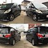 toyota alphard 2012 504928-923019 image 7