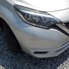 nissan note 2017 -NISSAN--Note DBA-NE12--NE12-200950---NISSAN--Note DBA-NE12--NE12-200950- image 49