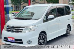 nissan serena 2009 GOO_JP_700055109230250701001
