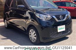 nissan dayz 2019 -NISSAN--DAYZ 5BA-B43W--B43W-0015856---NISSAN--DAYZ 5BA-B43W--B43W-0015856-
