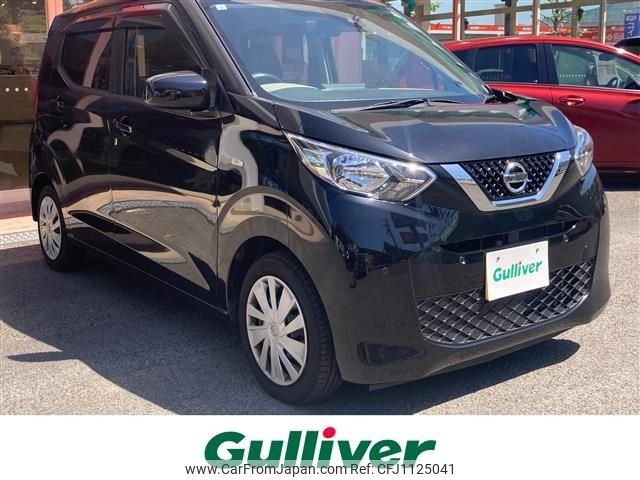 nissan dayz 2019 -NISSAN--DAYZ 5BA-B43W--B43W-0015856---NISSAN--DAYZ 5BA-B43W--B43W-0015856- image 1