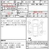 jeep wrangler 2018 CFJ1603298 image 15