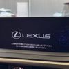 lexus rx 2020 -LEXUS--Lexus RX DAA-GYL20W--GYL20-0011083---LEXUS--Lexus RX DAA-GYL20W--GYL20-0011083- image 3