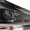 suzuki every 2025 CFJ1075355 image 21