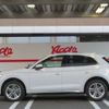 audi q5 2021 -AUDI--Audi Q5 3CA-FYDTPS--WAUZZZFY0N2015475---AUDI--Audi Q5 3CA-FYDTPS--WAUZZZFY0N2015475- image 47