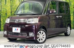 daihatsu tanto 2013 -DAIHATSU--Tanto DBA-L375S--L375S-0625971---DAIHATSU--Tanto DBA-L375S--L375S-0625971-