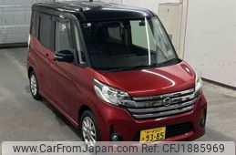 nissan dayz-roox 2015 CFJ1885969