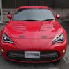 toyota 86 2013 quick_quick_DBA-ZN6_ZN6-032357 image 2