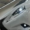 lexus is 2013 -LEXUS--Lexus IS DAA-AVE30--AVE30-5015474---LEXUS--Lexus IS DAA-AVE30--AVE30-5015474- image 18