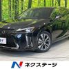 lexus ux 2019 quick_quick_MZAH10_MZAH10-2037478 image 1