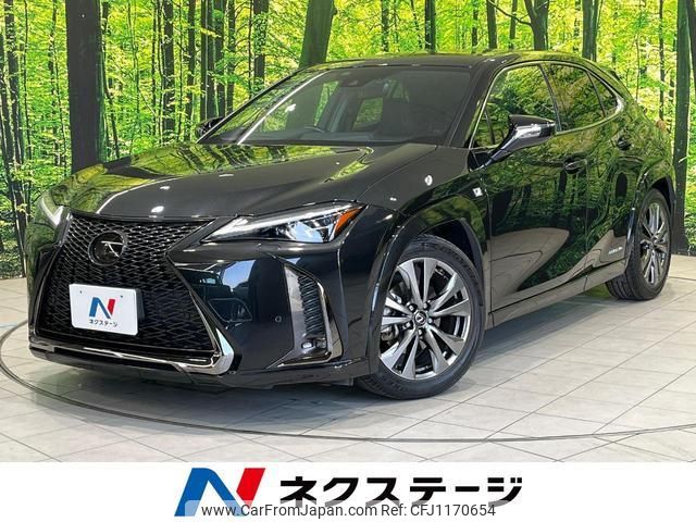 lexus ux 2019 quick_quick_MZAH10_MZAH10-2037478 image 1