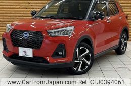 daihatsu rocky 2022 quick_quick_5AA-A202S_A202S-0003762