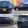 toyota voxy 2014 -TOYOTA--Voxy DBA-ZRR80G--ZRR80-0070045---TOYOTA--Voxy DBA-ZRR80G--ZRR80-0070045- image 4