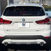 bmw x1 2022 -BMW--BMW X1 3DA-AD20--WBA32AD0105V55224---BMW--BMW X1 3DA-AD20--WBA32AD0105V55224- image 17