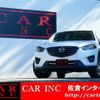 mazda cx-5 2015 quick_quick_LDA-KE2FW_KE2FW-201535 image 2