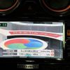 nissan note 2016 -NISSAN--Note DBA-E12ｶｲ--E12-961726---NISSAN--Note DBA-E12ｶｲ--E12-961726- image 4