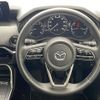 mazda mazda-others 2023 CFJ1042217 image 9