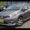 nissan note 2013 -NISSAN--Note E12--107075---NISSAN--Note E12--107075- image 24