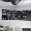 toyota prius 2016 CFJ1823915 image 41