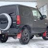 suzuki jimny 2015 -SUZUKI--Jimny ABA-JB23W--JB23W-745932---SUZUKI--Jimny ABA-JB23W--JB23W-745932- image 21