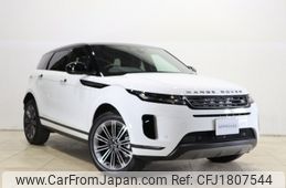 land-rover range-rover 2024 CFJ1807544