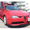 alfa-romeo 147 2004 3eeacc5eb0f1bdb36eb89594055c4a82 image 7