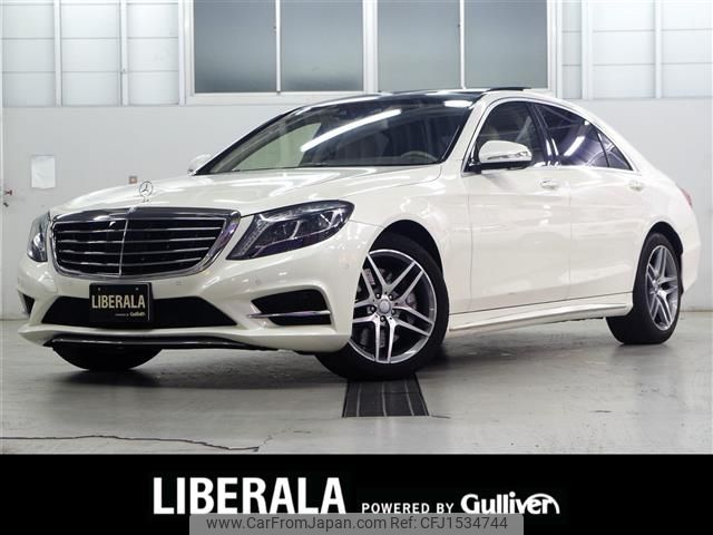 mercedes-benz s-class 2014 CFJ1534744 image 1