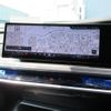 bmw 7-series 2024 CFJ1629391 image 23